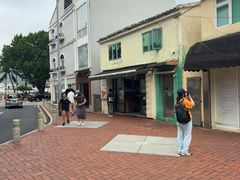 -安德鲁饼店(总店)