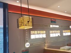 -灶座小锅烀饼·铁锅炖(道里店)