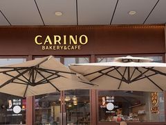 -CARINO BAKERY&CAFE(南方商城店)