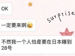 -香港国际机场
