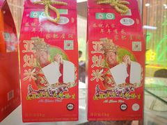 -拿福食府(广大路店)