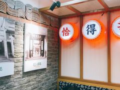 -呷佬·长沙手工米粉(金沙江路店)