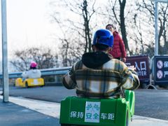 -东海半边山旅游度假区