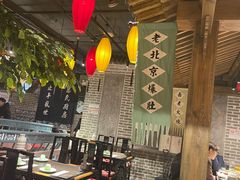 -北平盛世·新京菜·北京烤鸭(劲松·双井店)