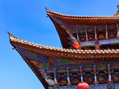 -大理古城