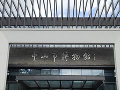 -厨邦酱油文化博览馆