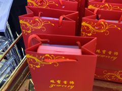 -红星美凯龙(北京北四环店)