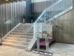 -榛悦隆堡成都酒店(春熙路太古里店)