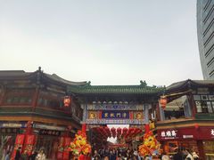 -古文化街旅游区