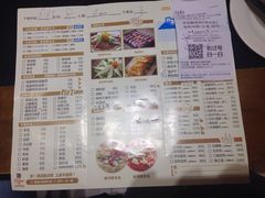 -有家酸菜鱼(苏州绿宝广场店)
