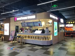 -ZEROPARK零度乐园(万优汇店)