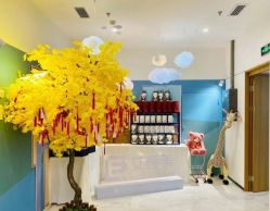 -西安伊美尔医疗美容医院