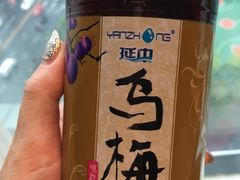-西树泡芙(静安大悦城店)