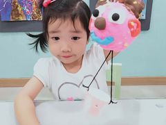 -学知乐教育·幼小衔接·小学科辅导(浦东外高桥森兰中心)
