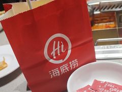 -海底捞火锅(赛格国际购物中心店)