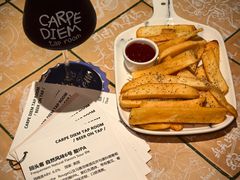 -Carpe Diem精酿空间