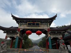-句容茅山景区