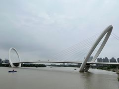 -南京眼步行桥