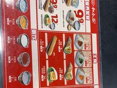 -和合谷(新街口店)