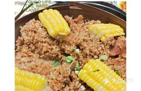 Steamed Pork Ribs in Mini Steamer