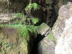 -龙水峡地缝景区