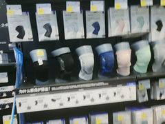 -迪卡侬(大英山店)