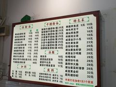 -潮惠居饮食店(光塔路店)