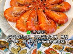-阿浪海鲜连锁•海鲜加工•老字号(第一市场店)