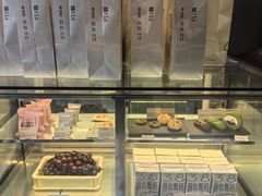 -喜茶(广州中山六路店)