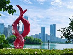 -天鹅湖体育公园