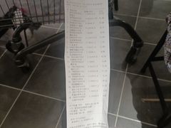 -胖东来生活广场(健康路店)