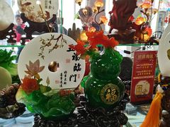 -牌坊街福源阁