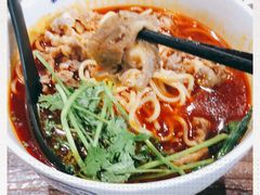 -和府捞面(景枫中心店)