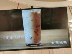 -呷哺呷哺(衡水怡然城店)