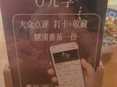 -赤宴·川菜(玉林店)