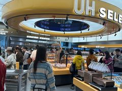 -UH祐禾(上海五角场万达店)
