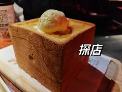 -绿茶餐厅(蓝色港湾店)