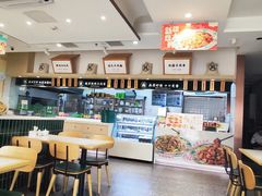-苏氏牛肉面(丰北桥店)