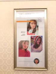 点击看大图 -昆明梦想医疗美容医院