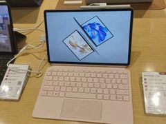 -华为授权体验店(中山公园来福士)