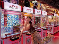 -鹏欣水游城