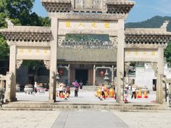 -悦城龙母祖庙