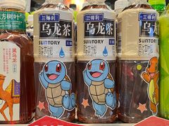 -blt精品超市(KKMALL京基店)