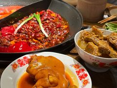 -萍姐火锅·公路夜市(武汉首店)