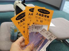 -丰田产业技术纪念馆