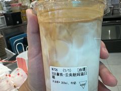 -Manner Coffee(壹方城店)
