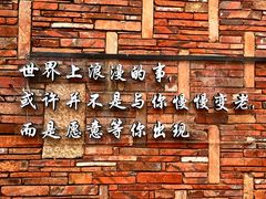 -晋江五店市传统文化旅游区