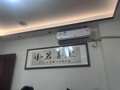 -舟舟刮凉粉
