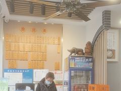-裕兴记·三虾面(西北街总店)