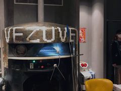-维苏唯披萨(青云街店)